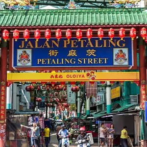 Swing & Pillows - Chinatown Kuala Lumpur